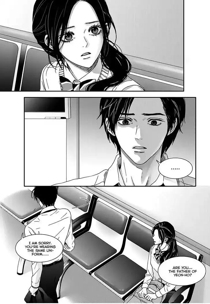 Awfully Damn Kiss and Hug Chapter 21 9